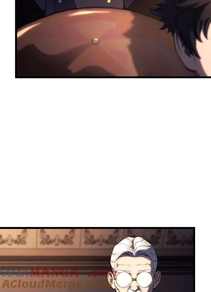 《铁血剑家猎犬的回归》第63话 第77页