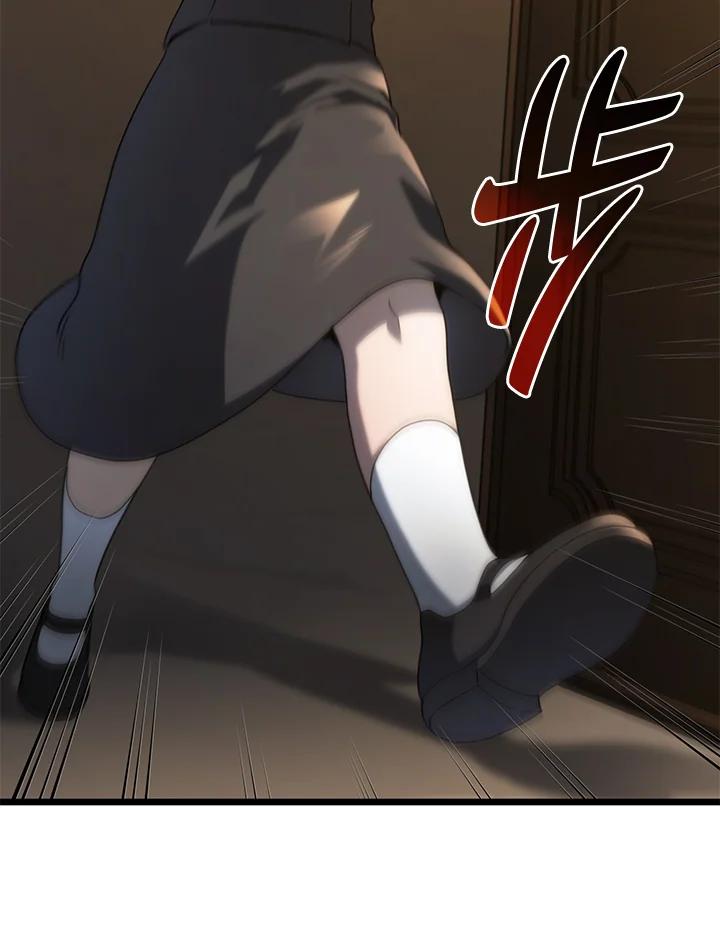 《铁血剑家猎犬的回归》第63话 第15页
