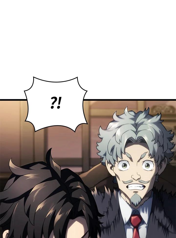 《铁血剑家猎犬的回归》第63话 第43页