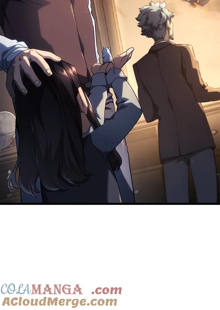 《铁血剑家猎犬的回归》第63话 第61页