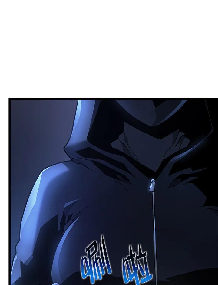 《铁血剑家猎犬的回归》第64话 第56页