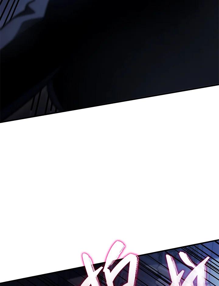 《铁血剑家猎犬的回归》第64话 第64页
