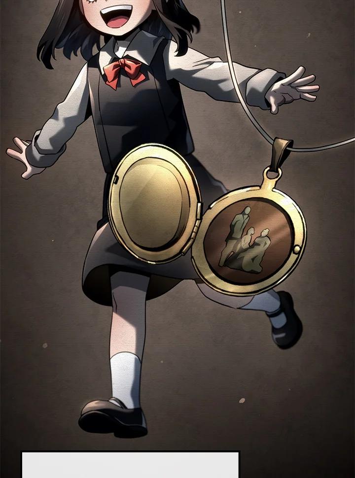 《铁血剑家猎犬的回归》第64话 第48页