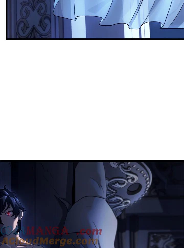 《铁血剑家猎犬的回归》第64话 第53页