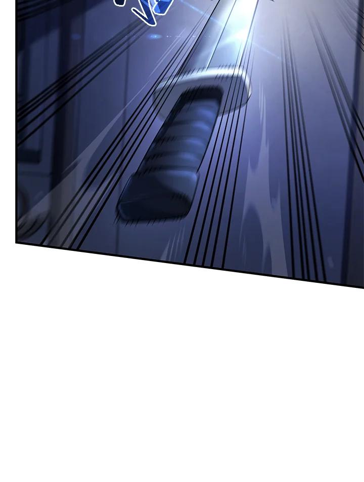 《铁血剑家猎犬的回归》第64话 第67页