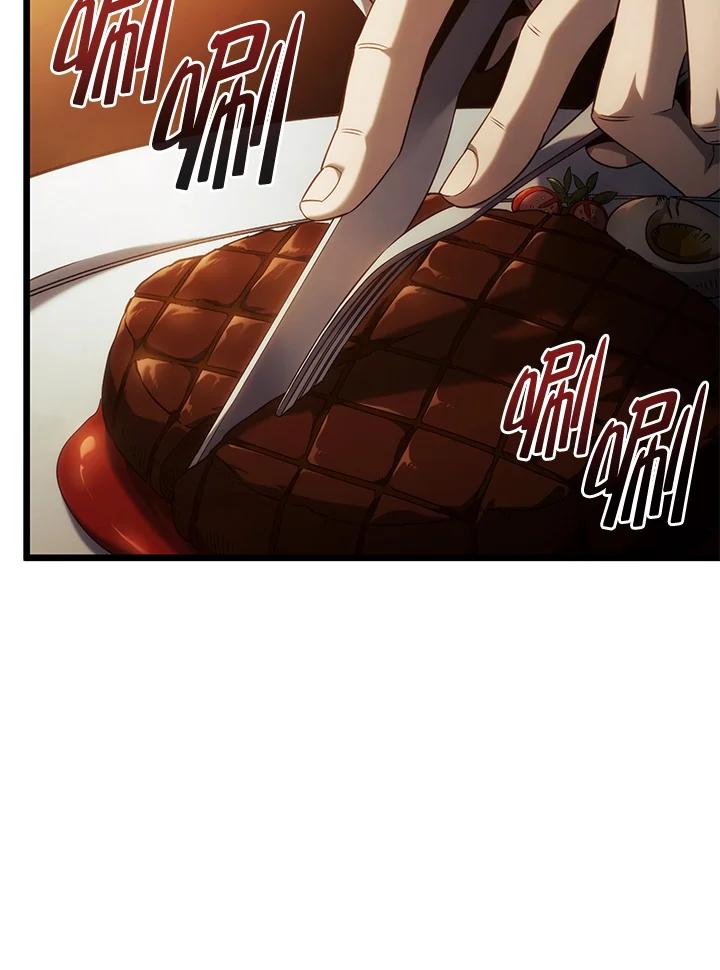 《铁血剑家猎犬的回归》第65话 第26页