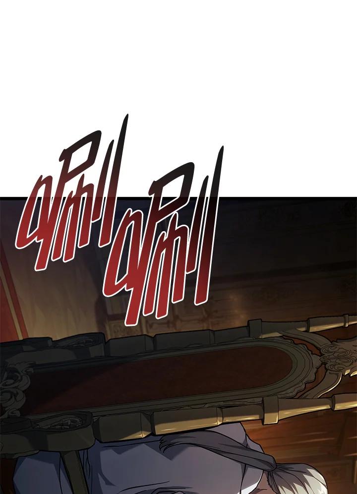 《铁血剑家猎犬的回归》第65话 第27页