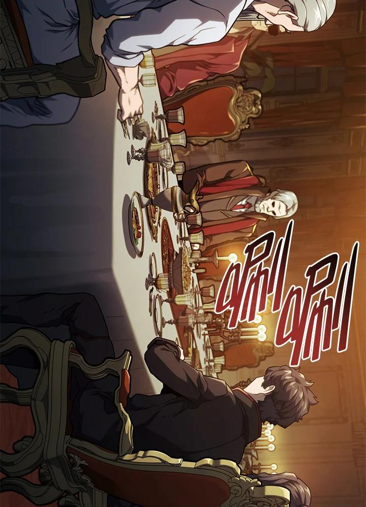 《铁血剑家猎犬的回归》第65话 第28页