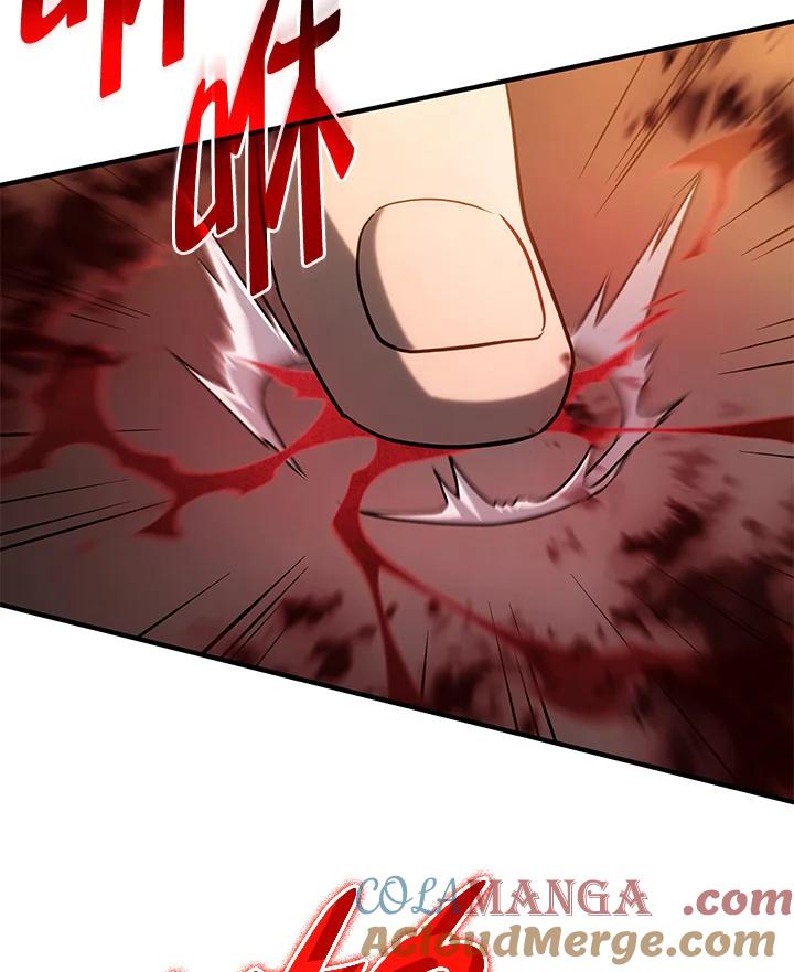 《铁血剑家猎犬的回归》第65话 第85页