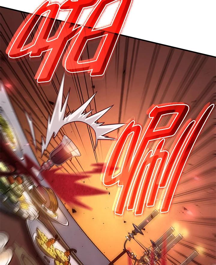 《铁血剑家猎犬的回归》第65话 第86页