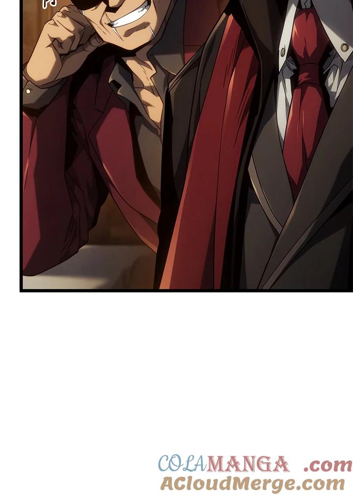 《铁血剑家猎犬的回归》第65话 第17页