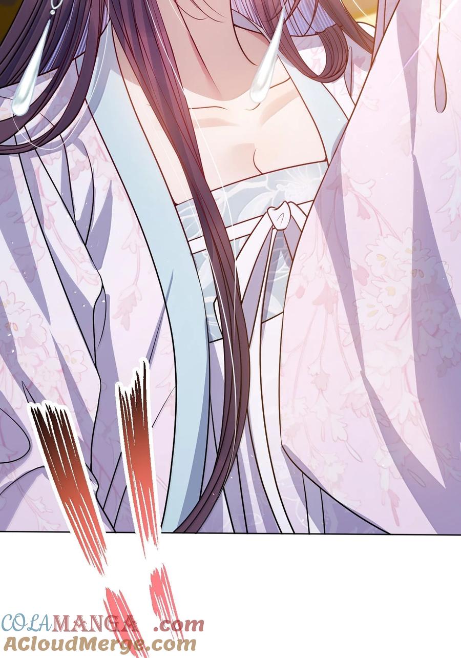 娇养了个疯批美人儿 063 你别这样 第7页