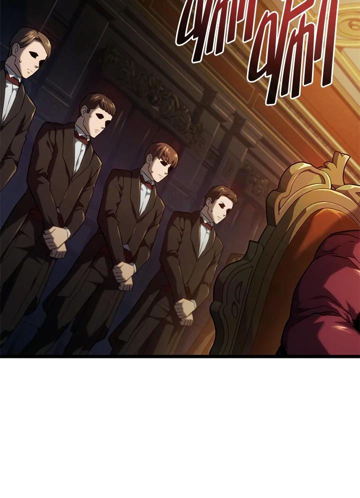 《铁血剑家猎犬的回归》第65话 第30页