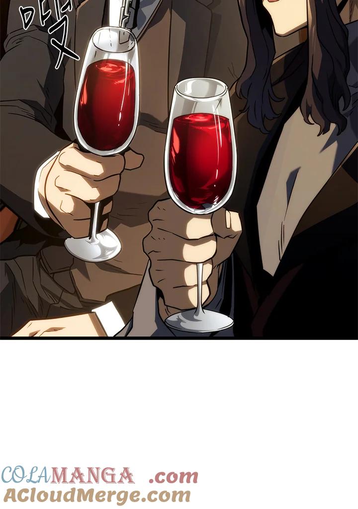 《铁血剑家猎犬的回归》第66话 第13页