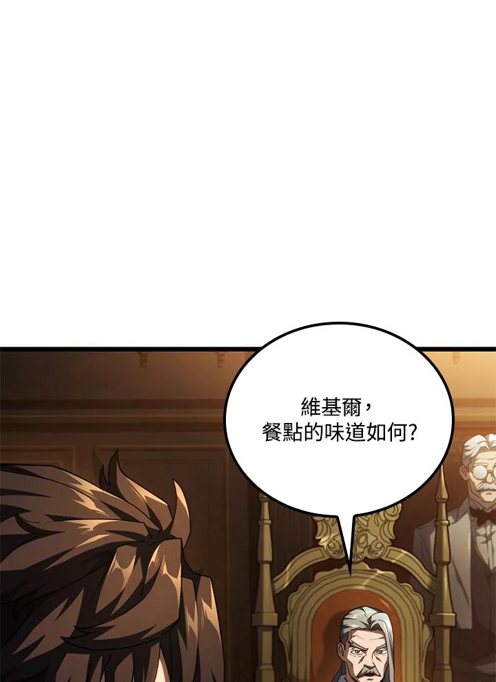 《铁血剑家猎犬的回归》第66话 第35页