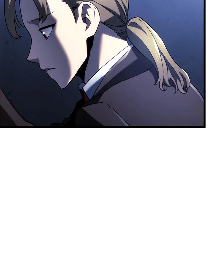 《铁血剑家猎犬的回归》第66话 第143页