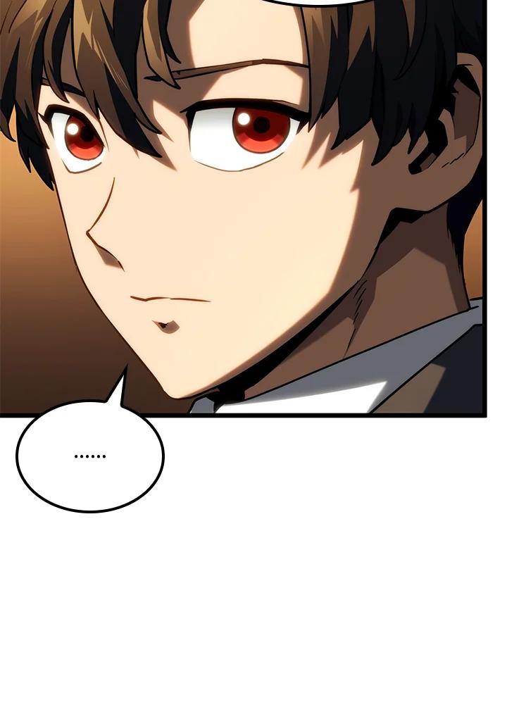 《铁血剑家猎犬的回归》第66话 第11页