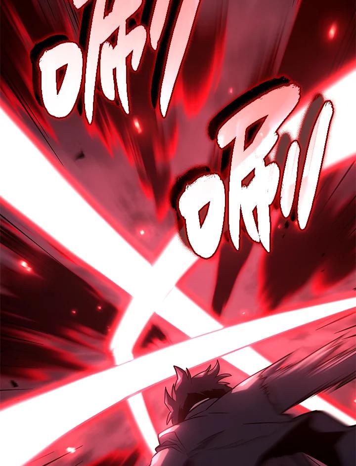 《铁血剑家猎犬的回归》第66话 第60页
