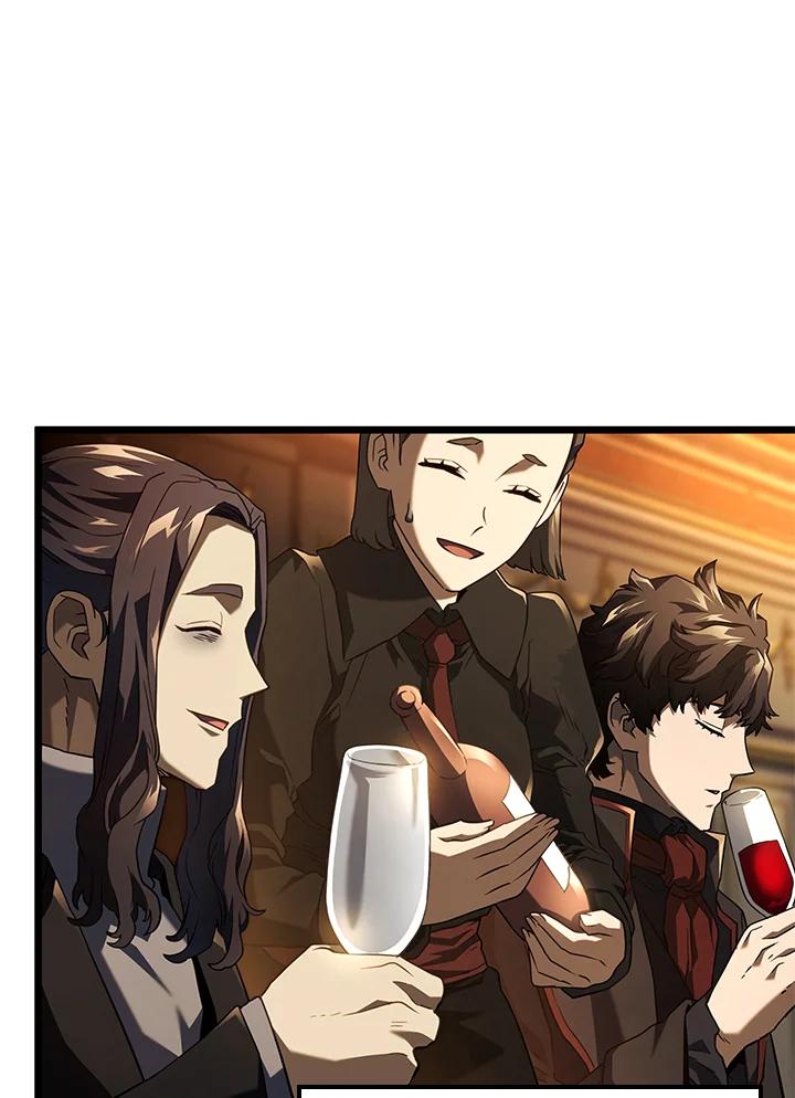 《铁血剑家猎犬的回归》第66话 第3页