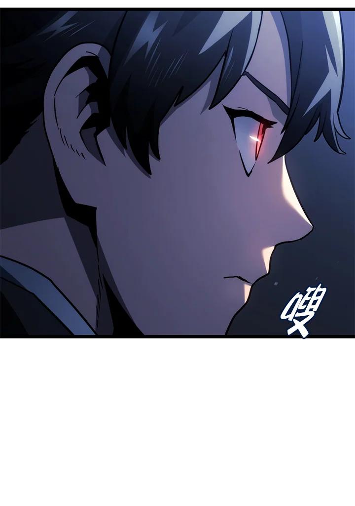 《铁血剑家猎犬的回归》第66话 第154页