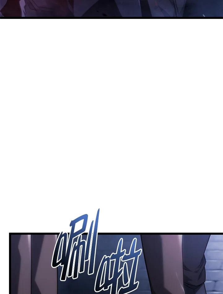 《铁血剑家猎犬的回归》第66话 第98页