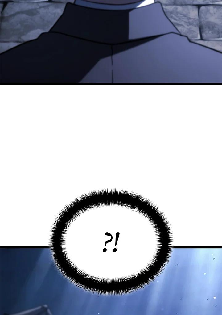 《铁血剑家猎犬的回归》第66话 第111页