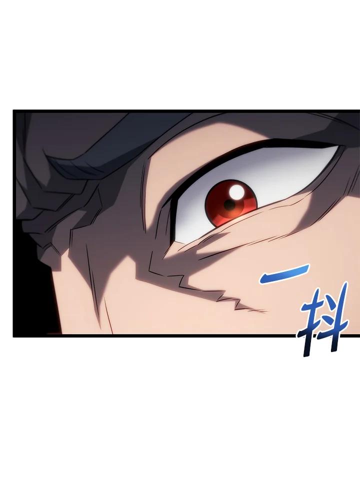 《铁血剑家猎犬的回归》第67话 第114页