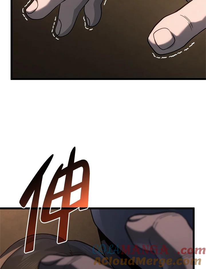 《铁血剑家猎犬的回归》第67话 第149页