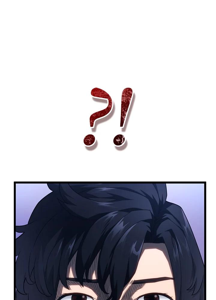 《铁血剑家猎犬的回归》第67话 第52页