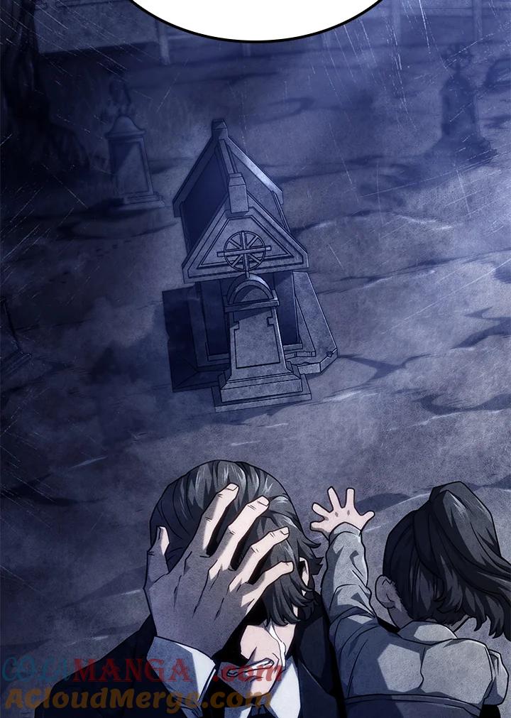 《铁血剑家猎犬的回归》第67话 第77页