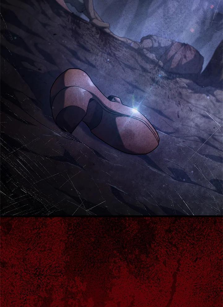 《铁血剑家猎犬的回归》第67话 第86页