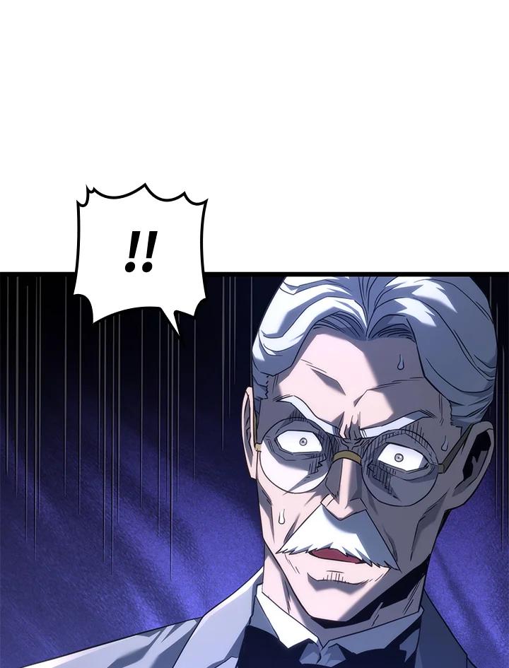 《铁血剑家猎犬的回归》第67话 第28页