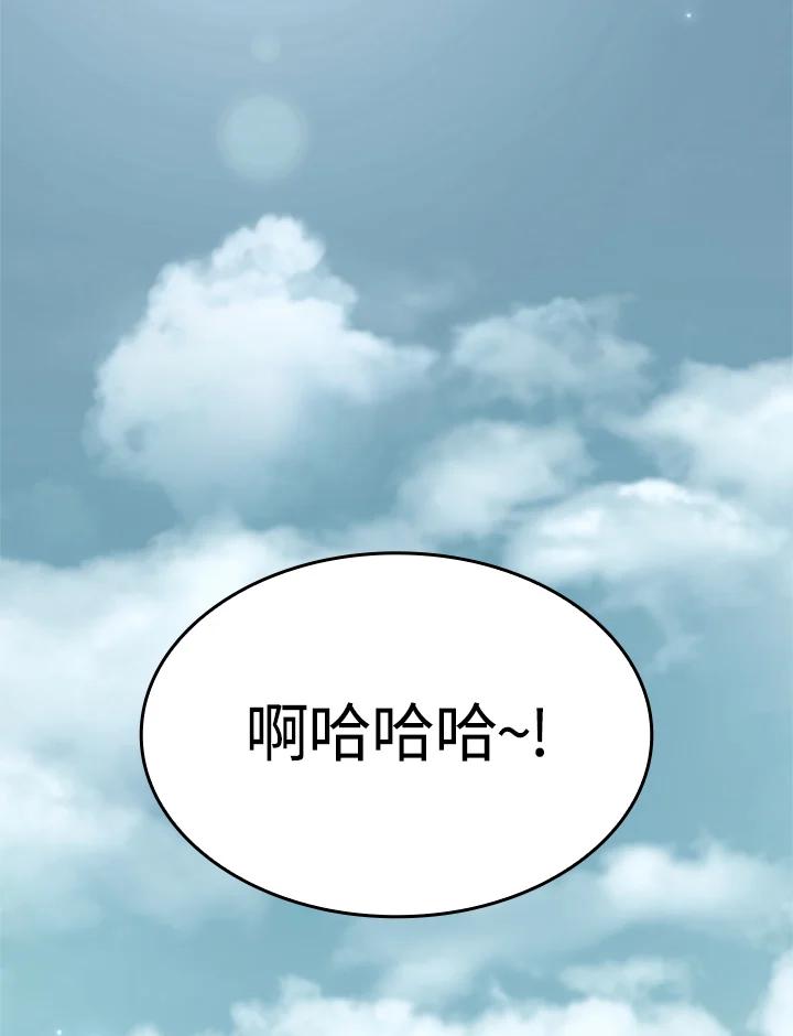 《铁血剑家猎犬的回归》第67话 第155页