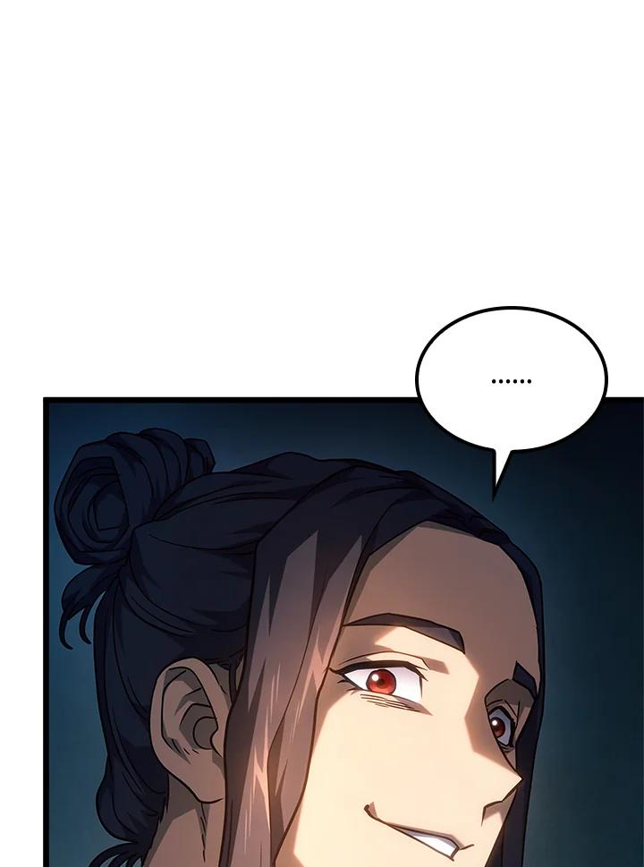 《铁血剑家猎犬的回归》第68话 第130页