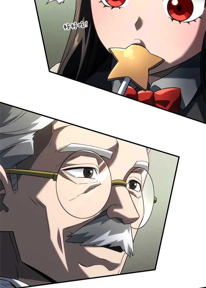 《铁血剑家猎犬的回归》第68话 第54页