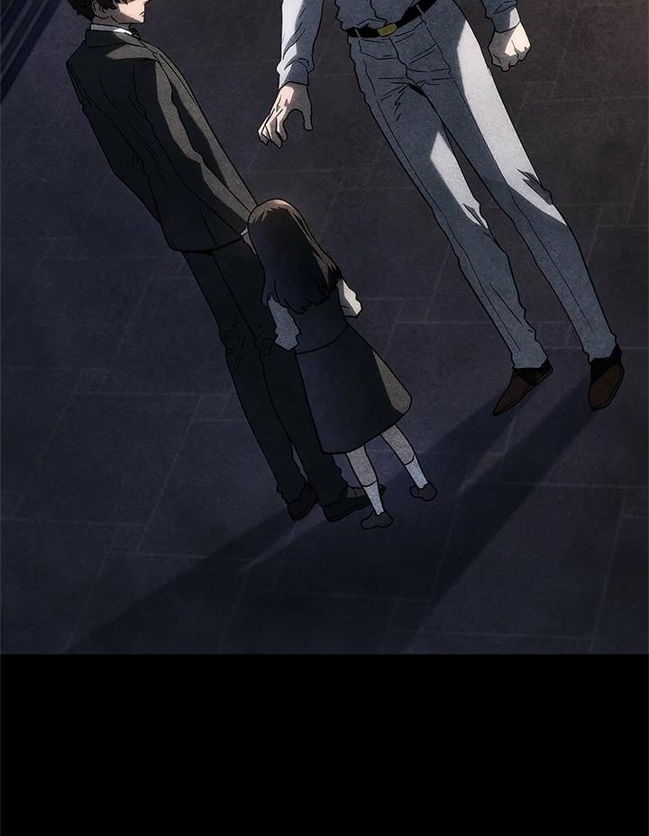 《铁血剑家猎犬的回归》第68话 第26页
