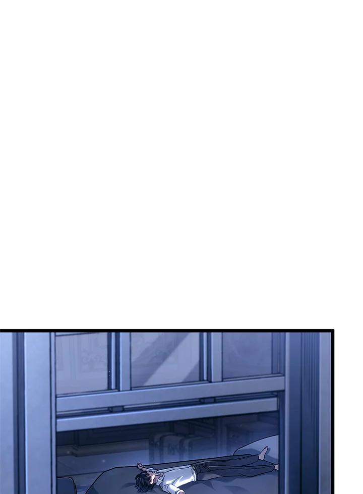 《铁血剑家猎犬的回归》第68话 第63页