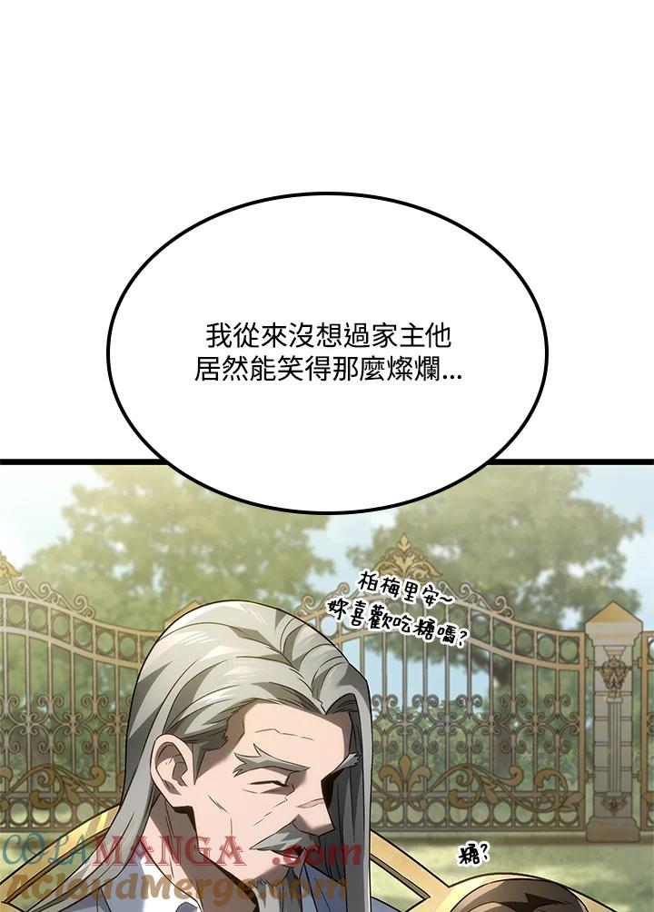 《铁血剑家猎犬的回归》第68话 第49页