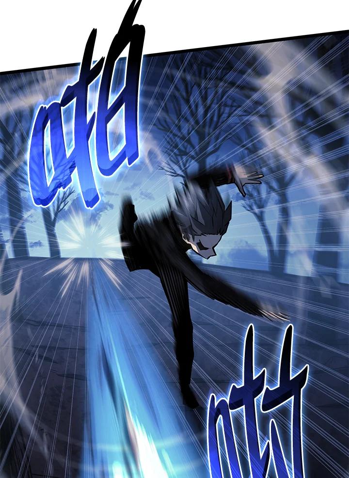 《铁血剑家猎犬的回归》第6话 第83页