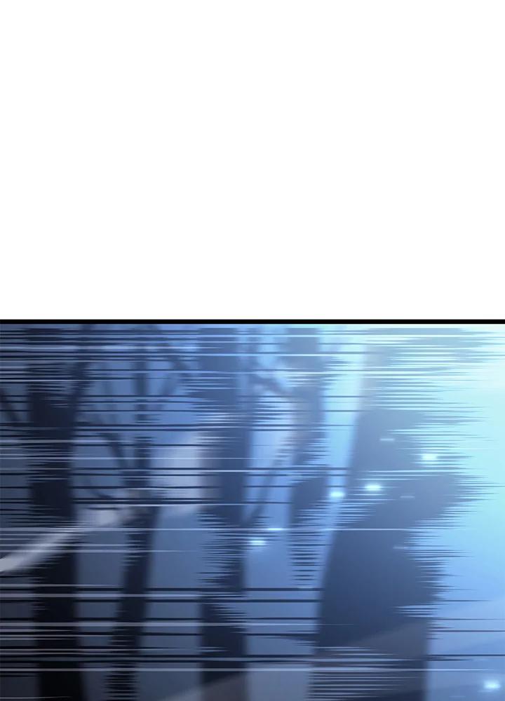 《铁血剑家猎犬的回归》第6话 第47页