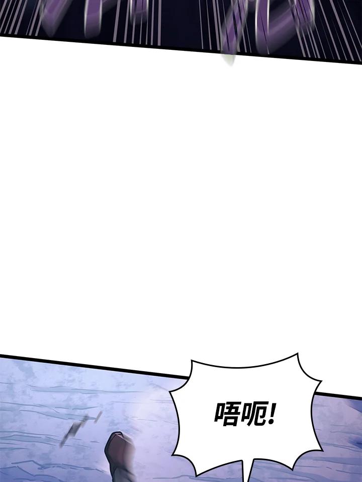 《铁血剑家猎犬的回归》第6话 第67页