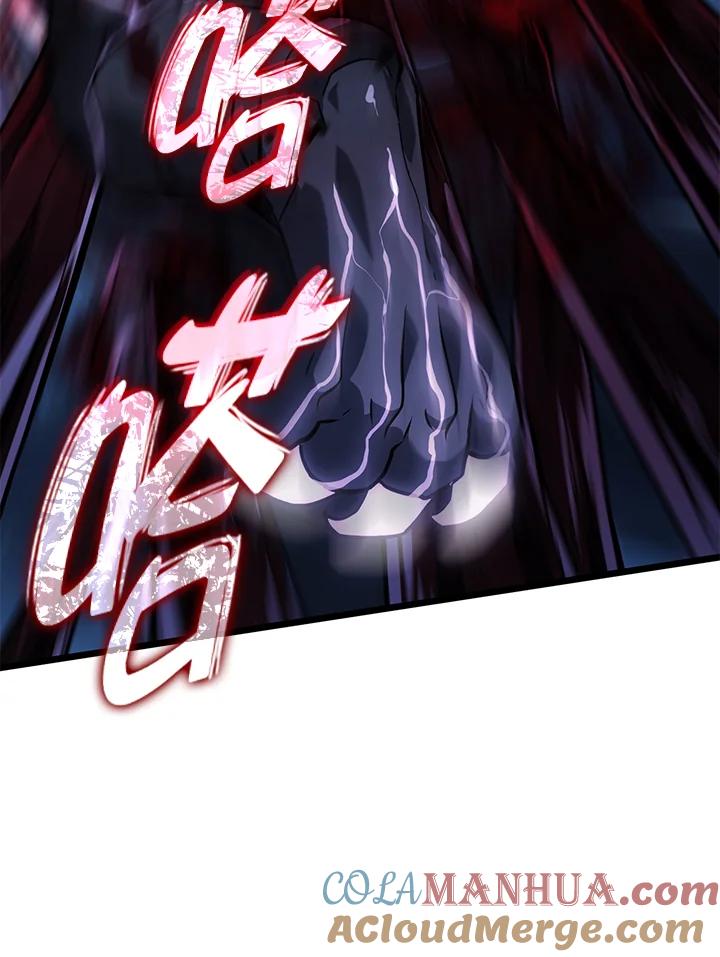 《铁血剑家猎犬的回归》第6话 第73页