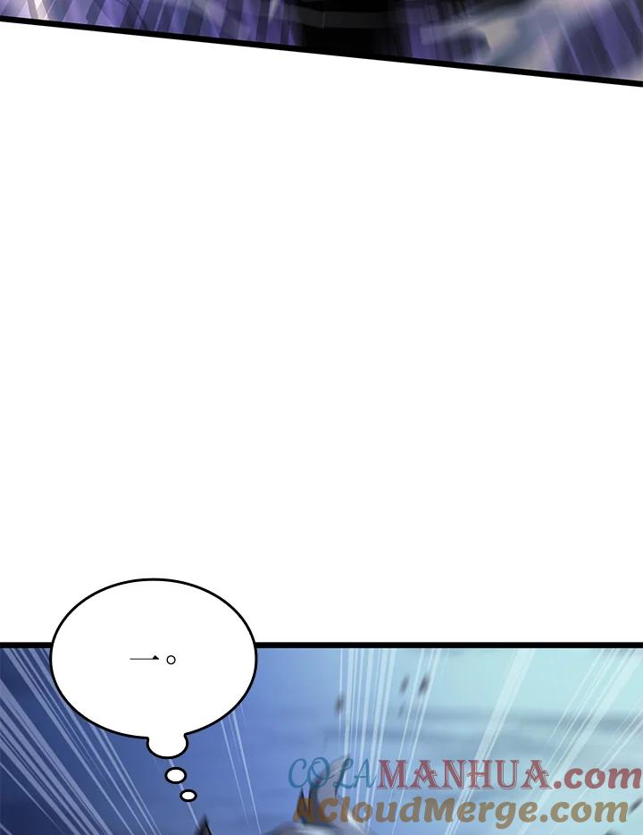 《铁血剑家猎犬的回归》第6话 第89页