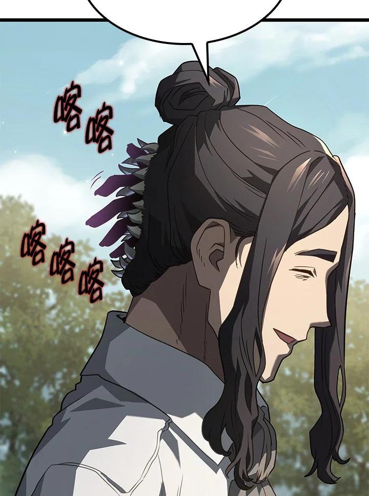 《铁血剑家猎犬的回归》第69话 第136页