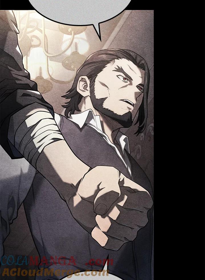 《铁血剑家猎犬的回归》第69话 第85页
