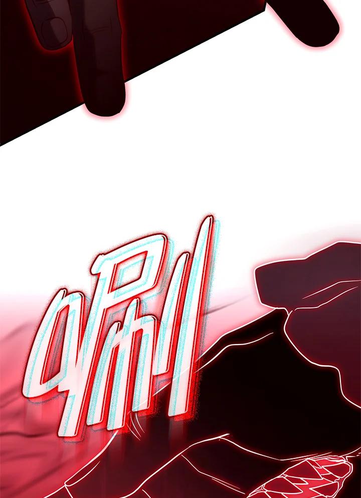 《铁血剑家猎犬的回归》第69话 第144页