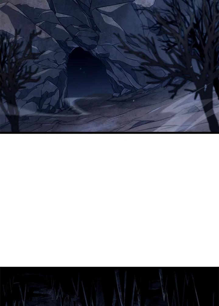 《铁血剑家猎犬的回归》第69话 第2页