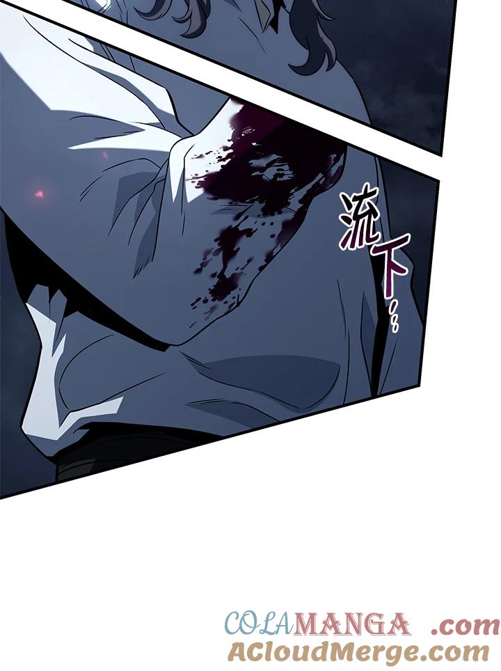 《铁血剑家猎犬的回归》第70话 第125页