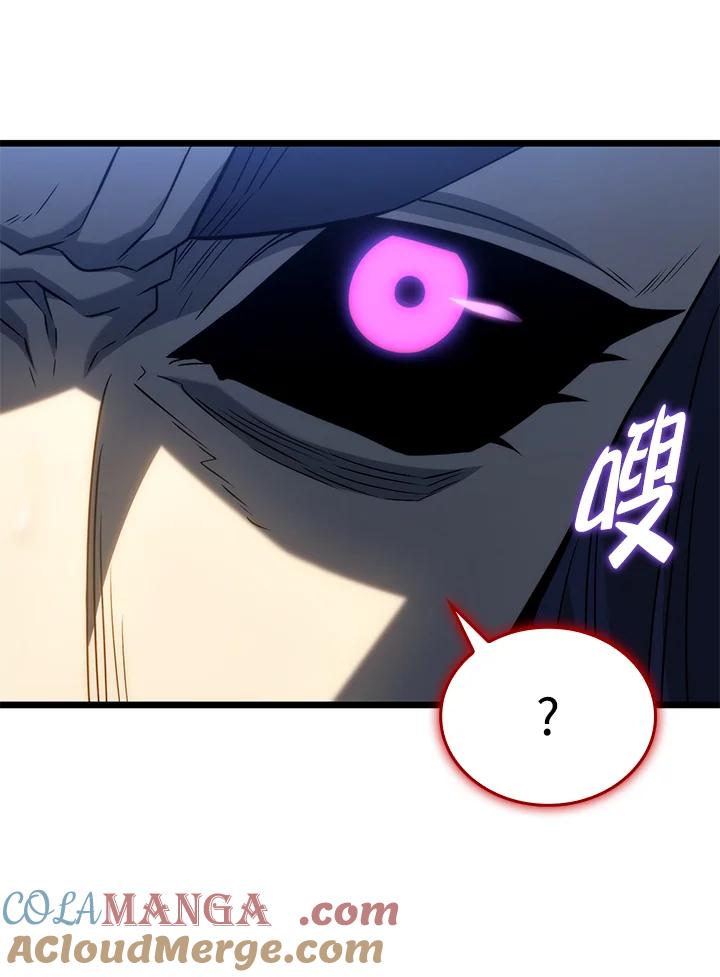 《铁血剑家猎犬的回归》第70话 第137页