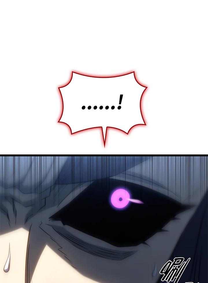 《铁血剑家猎犬的回归》第70话 第138页